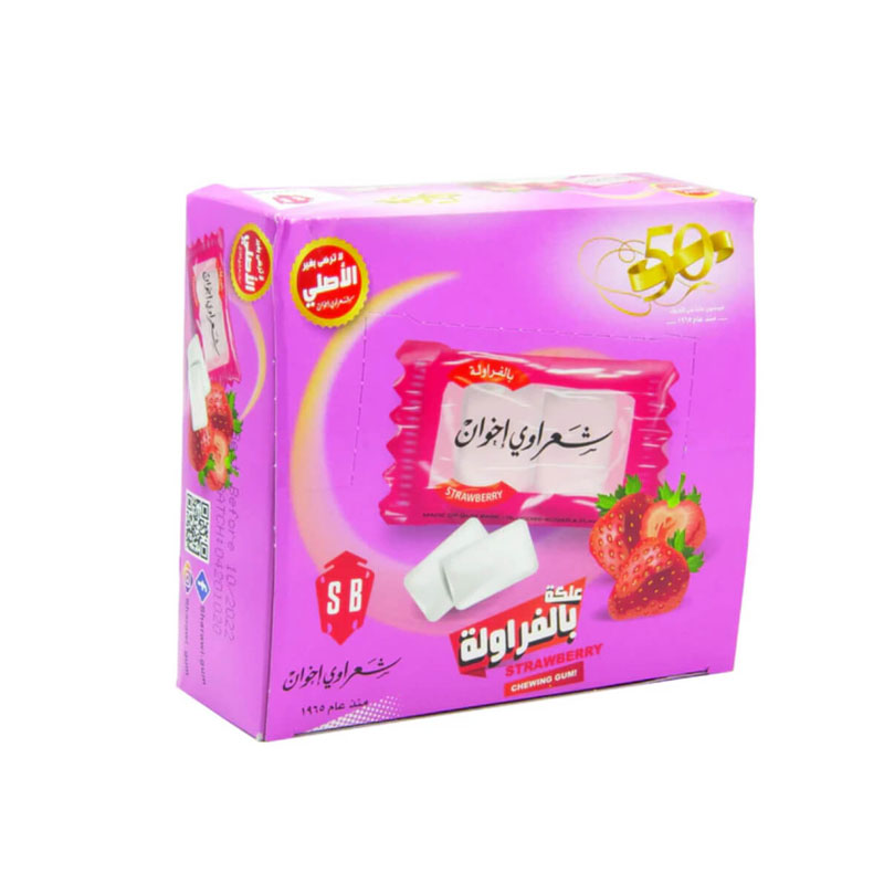 Sb Chewing Gum Strawberry