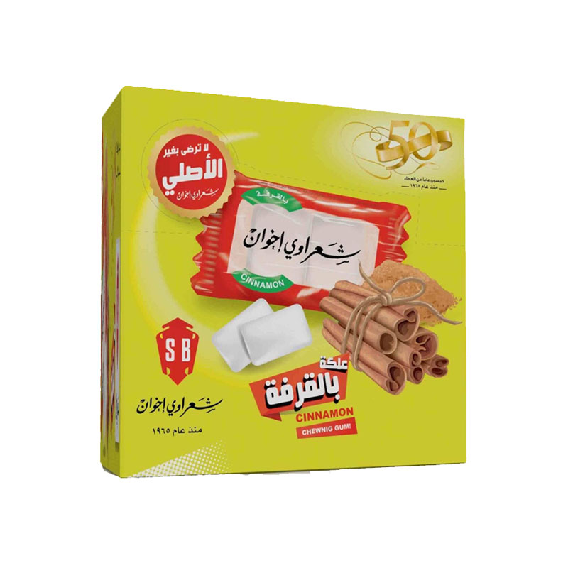 Sb Chewing Gum Cinnamon