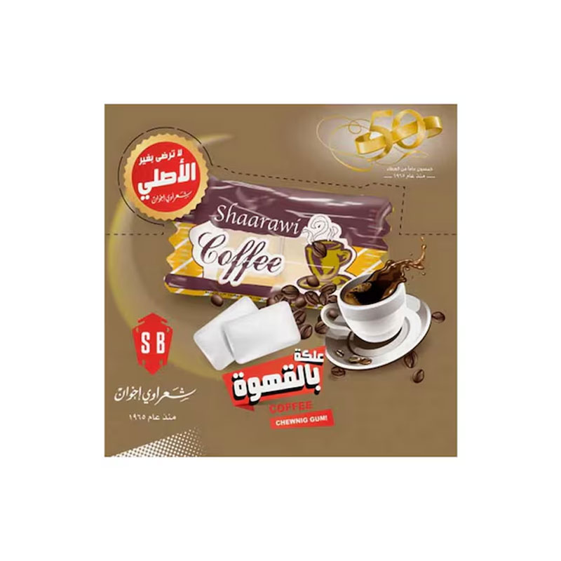 Sb Chewing Gum Coffee