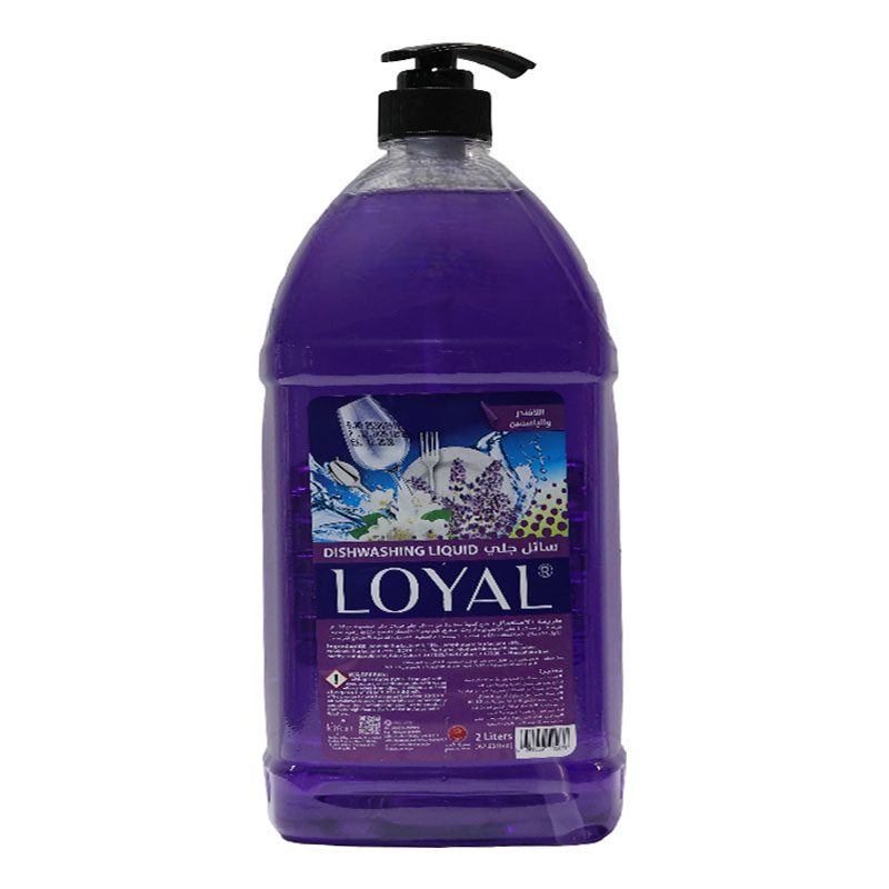 Loyal Dishwashing Lavender Jasmin