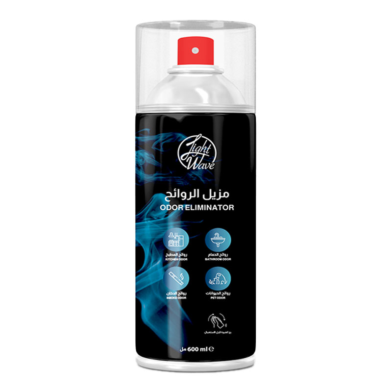 Light Wave Odor Eliminator
