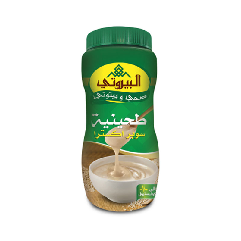 Albayrouty Tahina