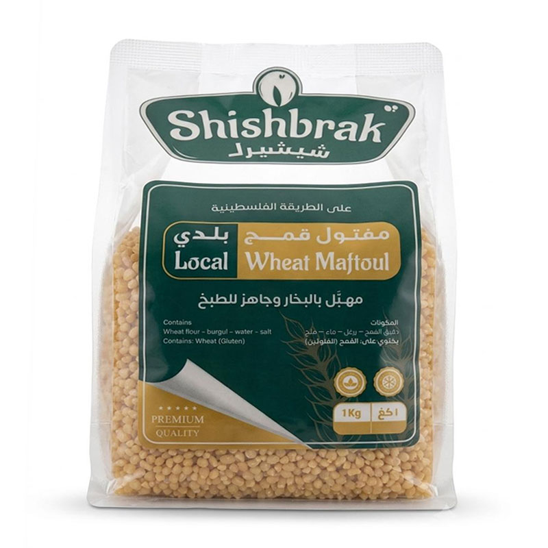 Shishbrak Local Wheat Maftoul 1kg