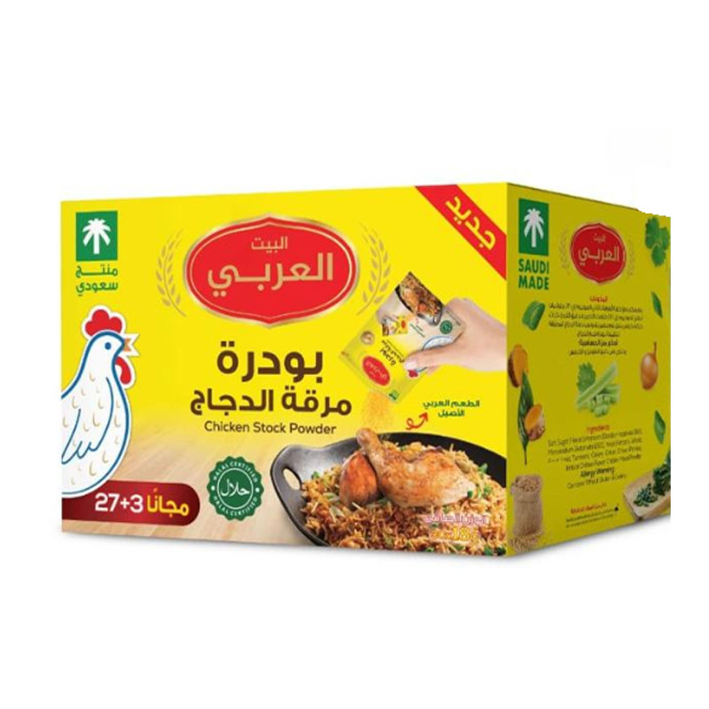 Albait Alarabi Pwdr Chickn Stock 30*16gr